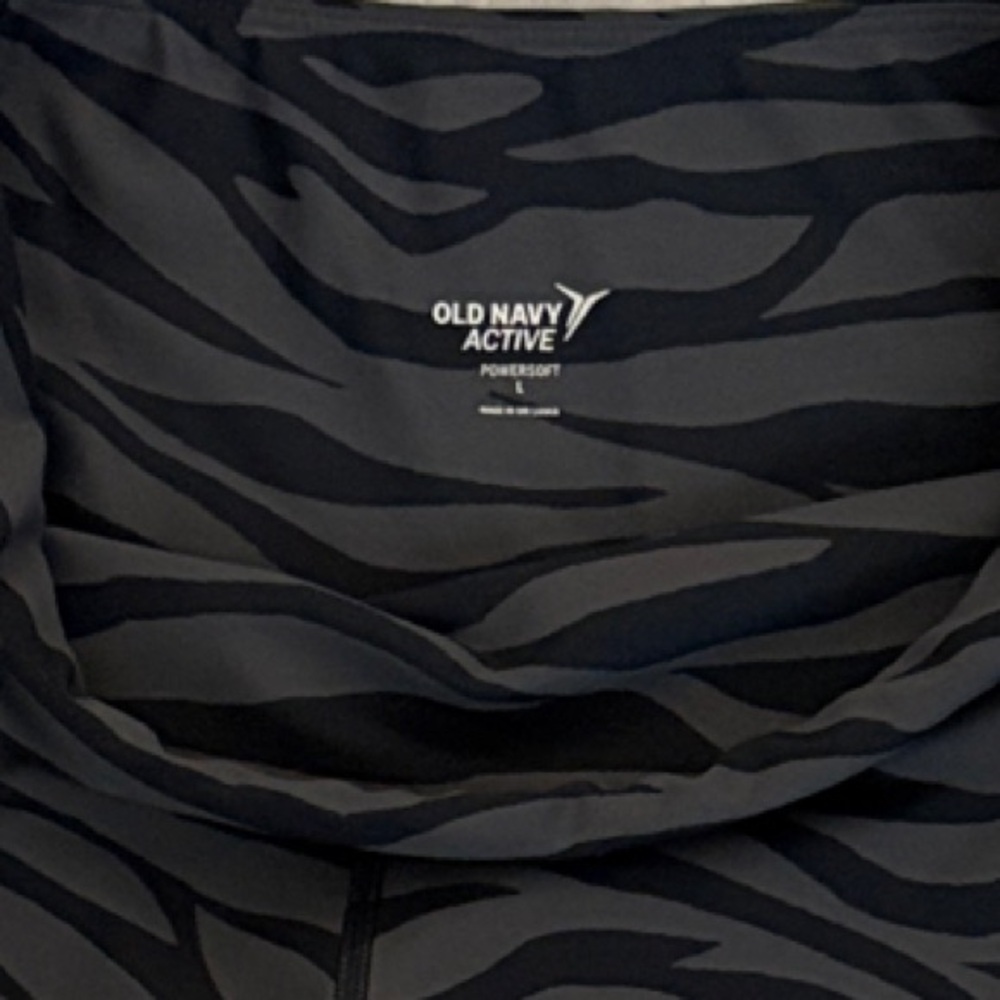 Old Navy Black Zebra and Floral Print Women's Bike Shorts - Picture 9 of 10